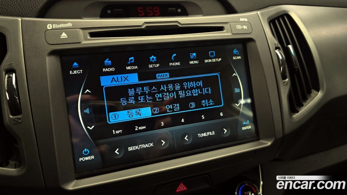 Kia Sportage 2014