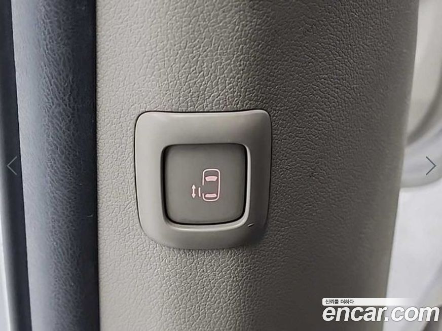 Kia Canival 2015
