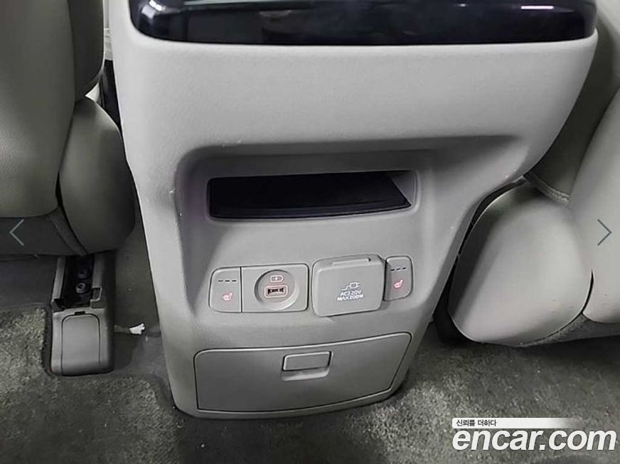 Kia Canival 2015