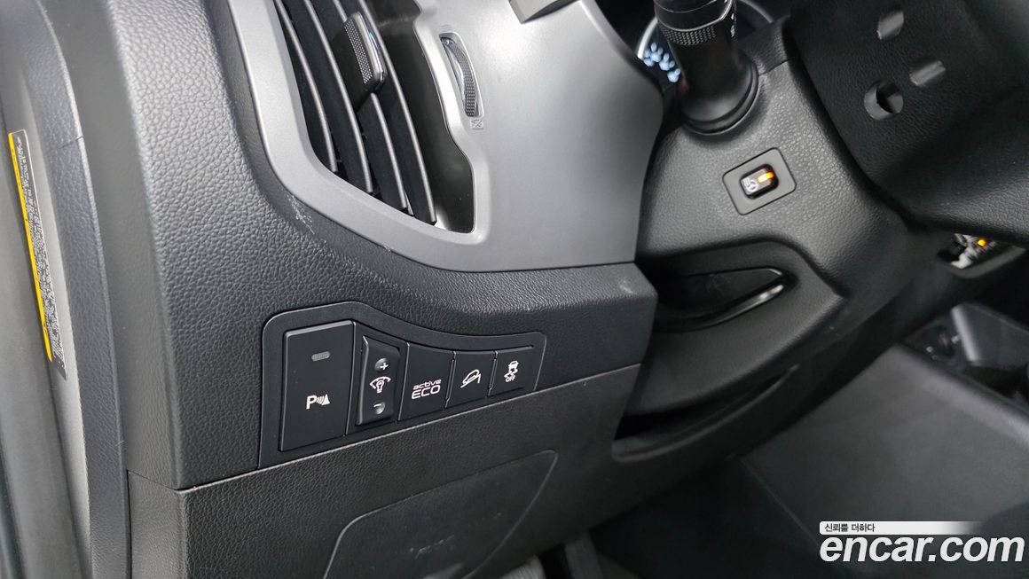 Kia Sportage 2015