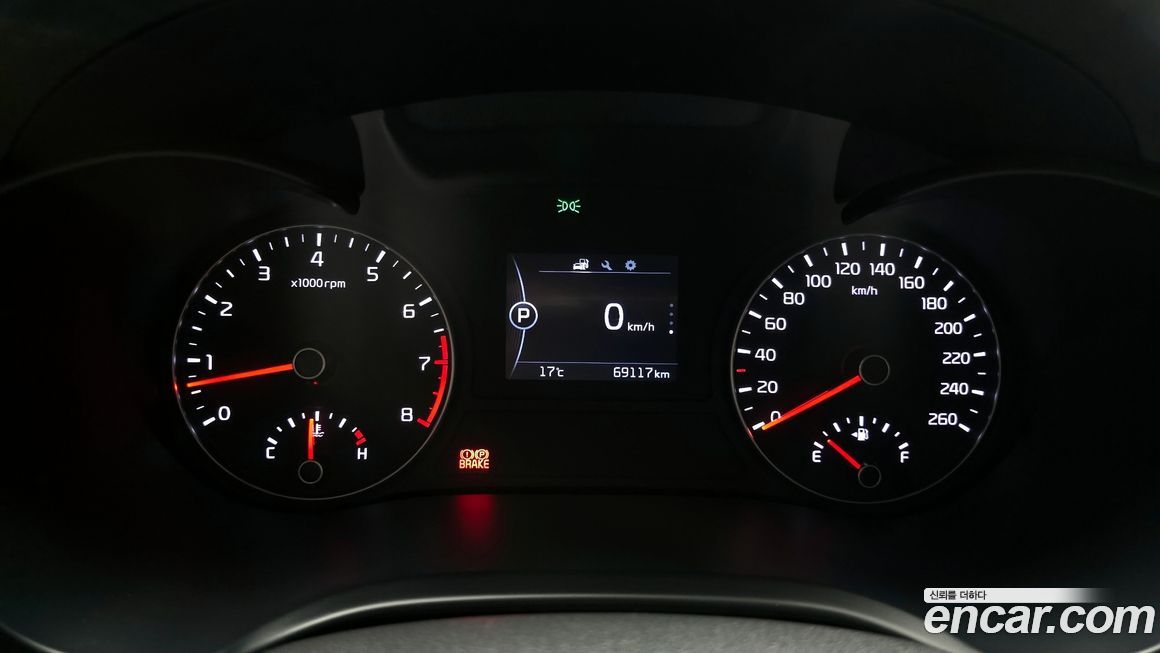 Kia K5 2016