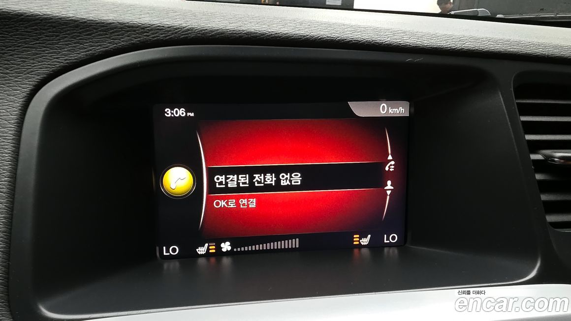 Volvo S60 2018