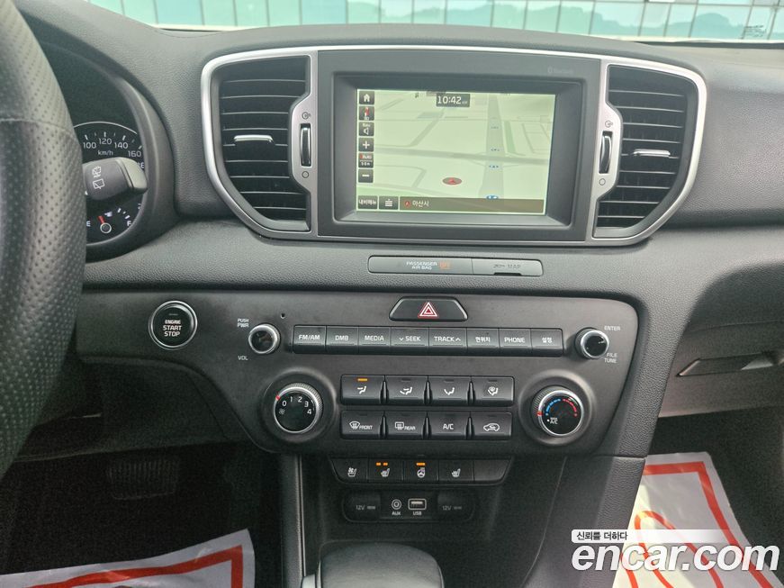 Kia Sportage 2017