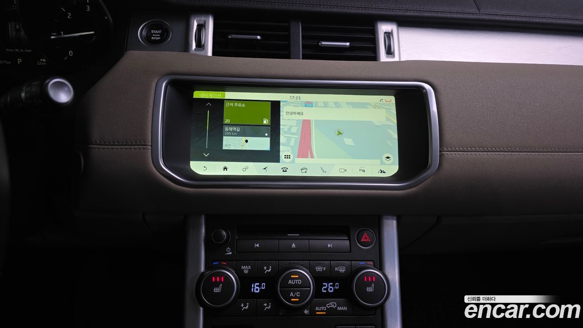 Land Rover Range Rover Evoque 2017