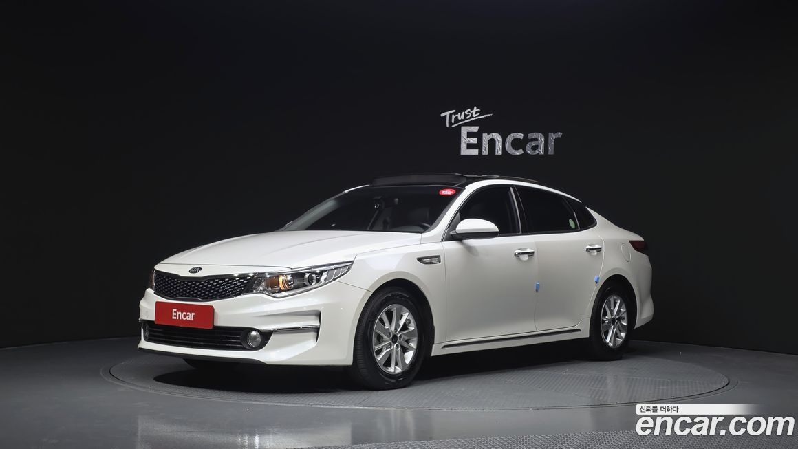 Kia K5 2016