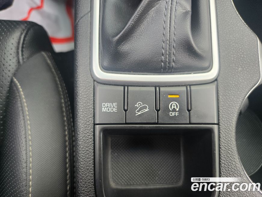 Kia Sportage 2017