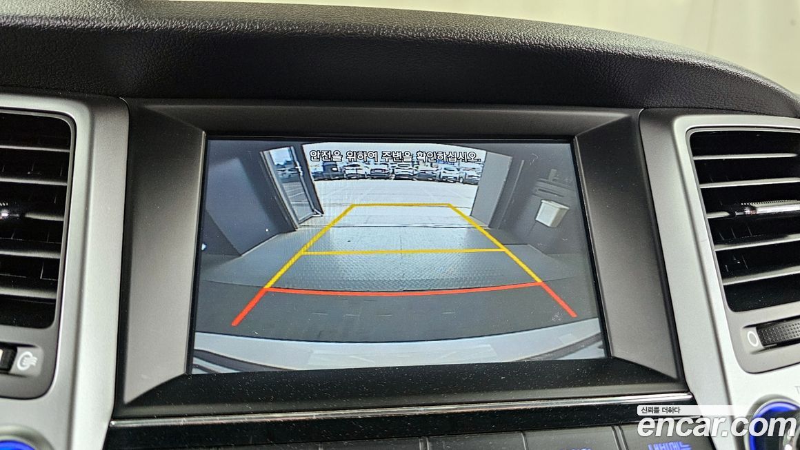 Hyundai Tucson 2016