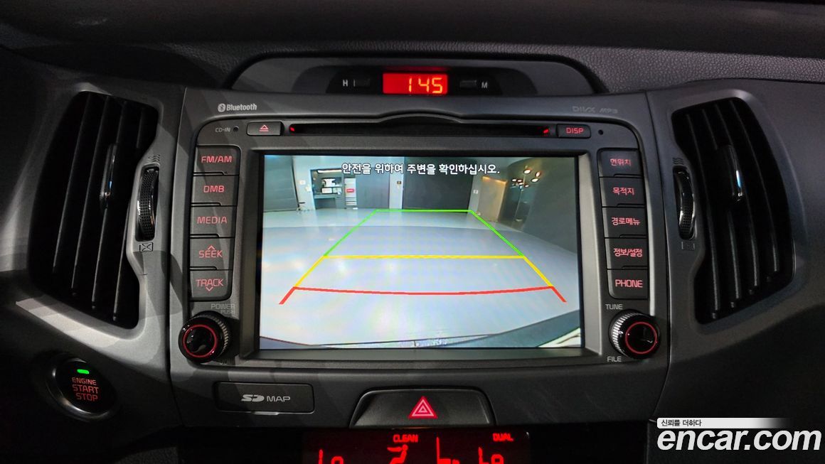 Kia Sportage 2015