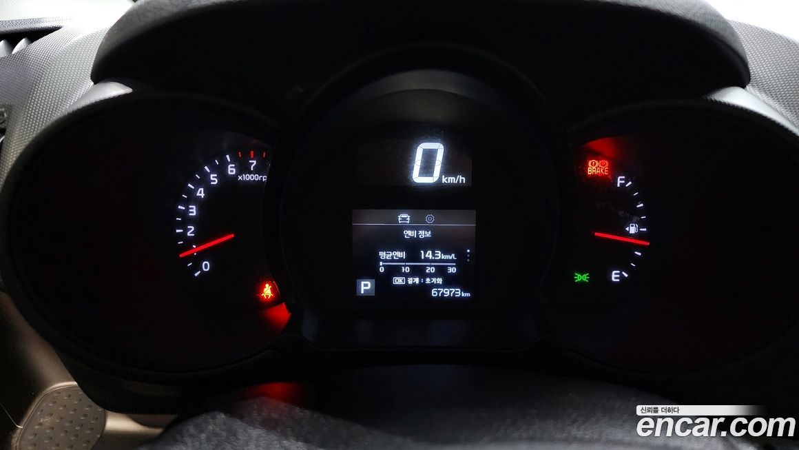 Kia RAY 2021