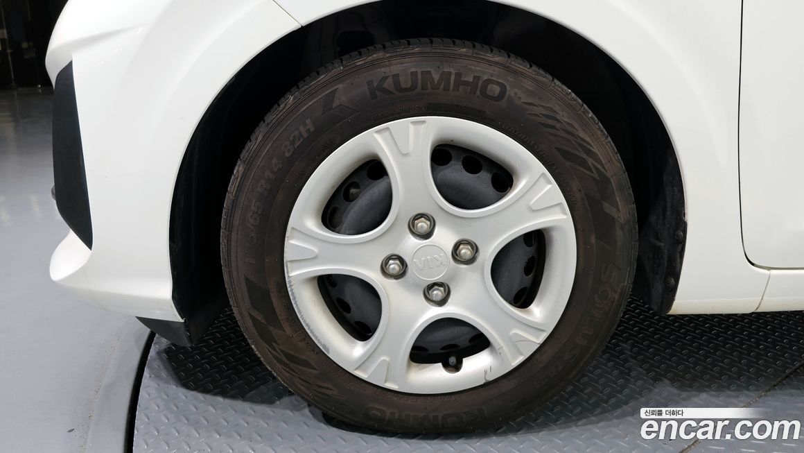 Kia morning 2021