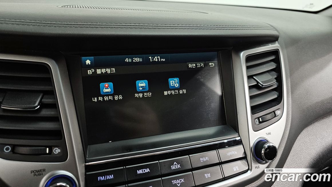 Hyundai Tucson 2016
