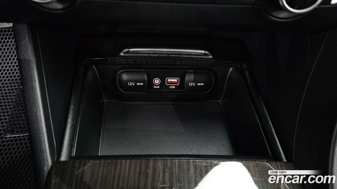 Kia K5 2017