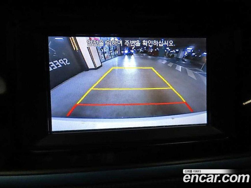 Hyundai Ioniq 2017