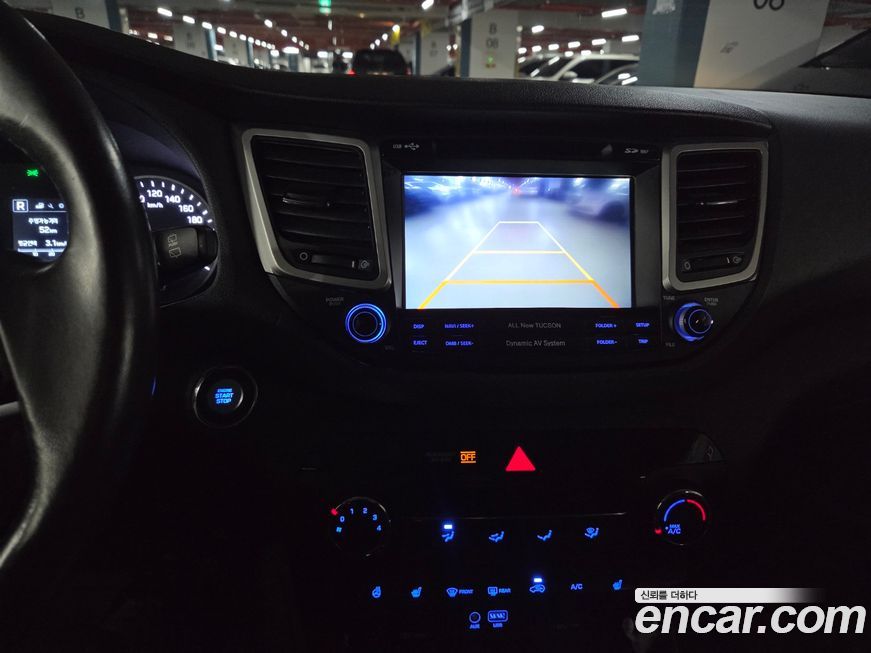 Hyundai Tucson 2017