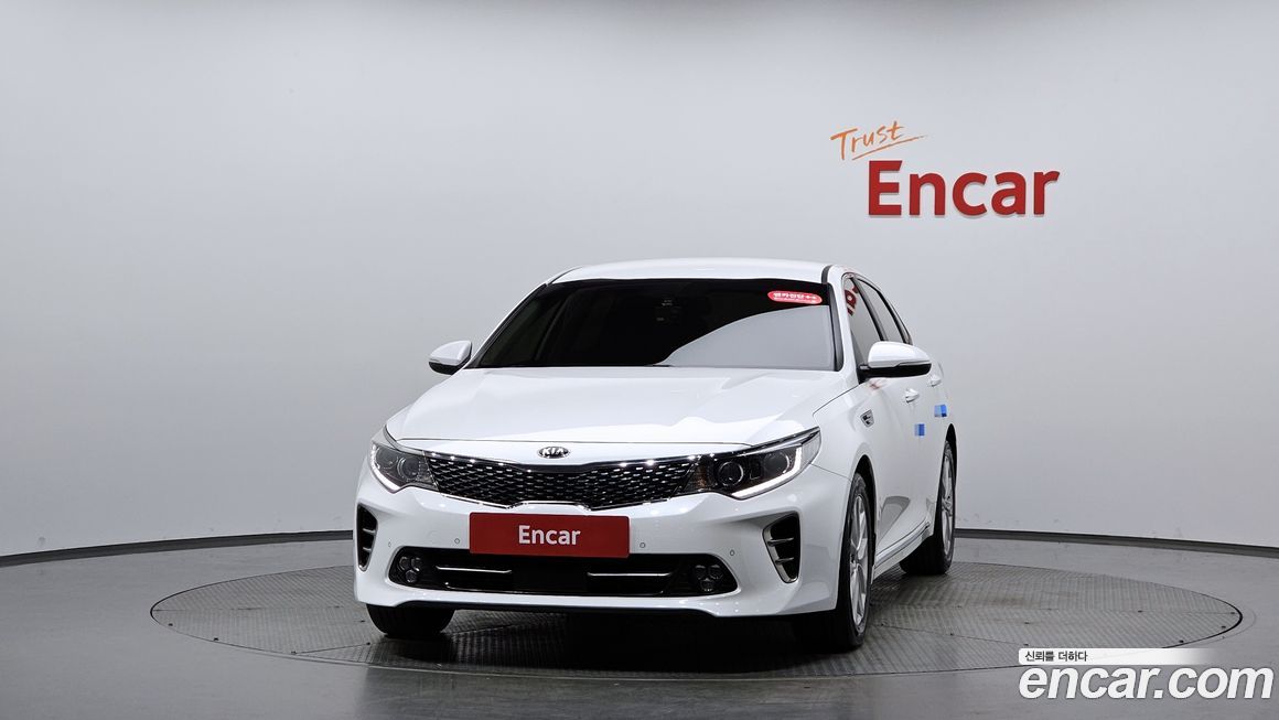 Kia K5 2017