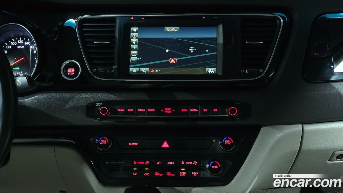 Kia Canival 2015