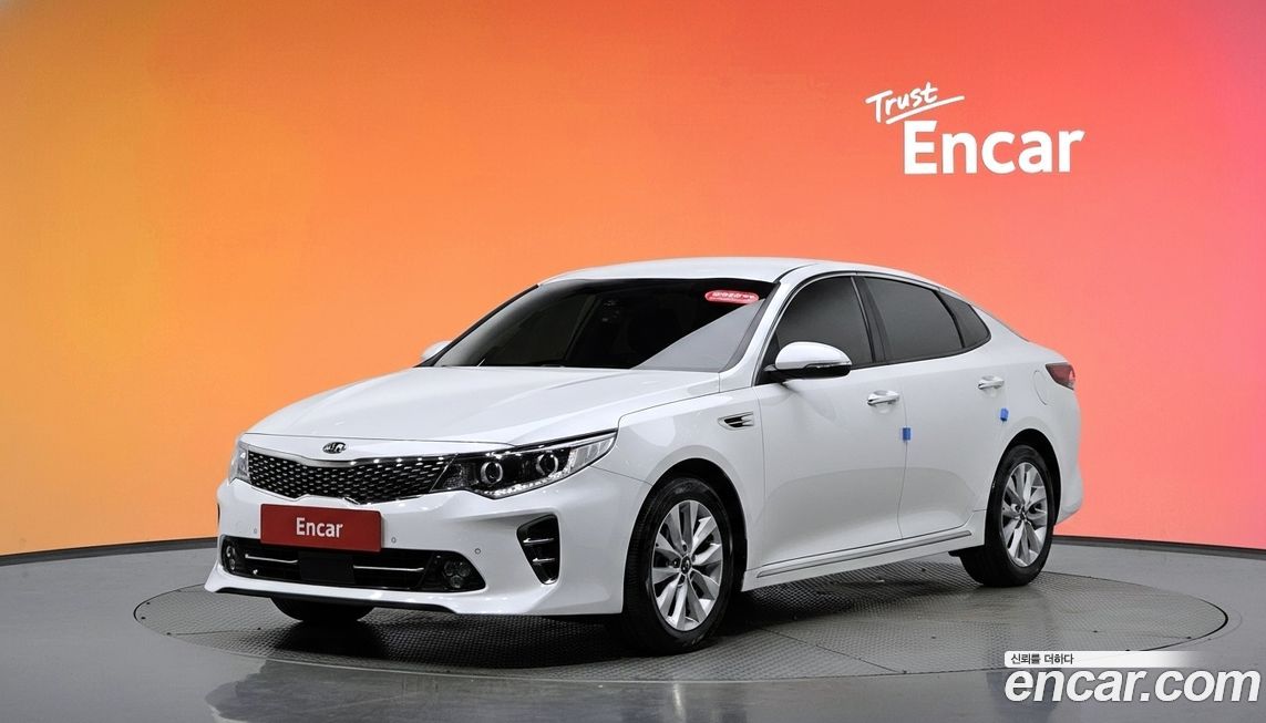 Kia K5 2017