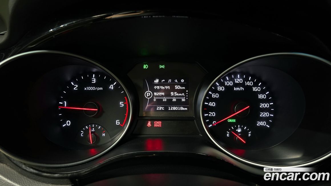 Kia Canival 2015