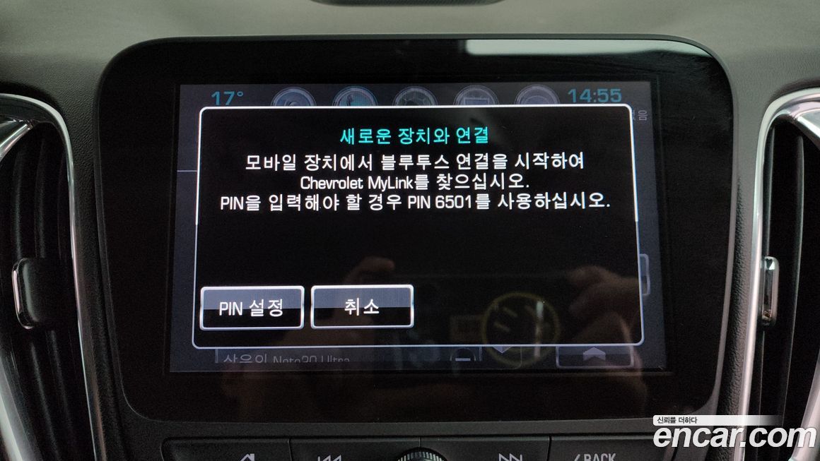 ChevroletGMDaewoo Malibu 2018