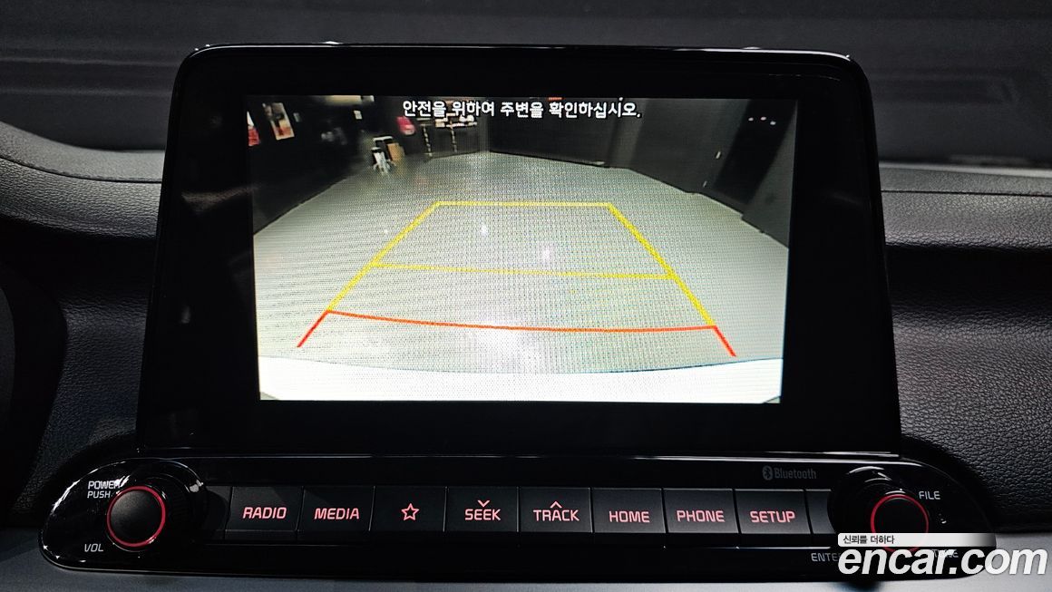 Kia K3 2020