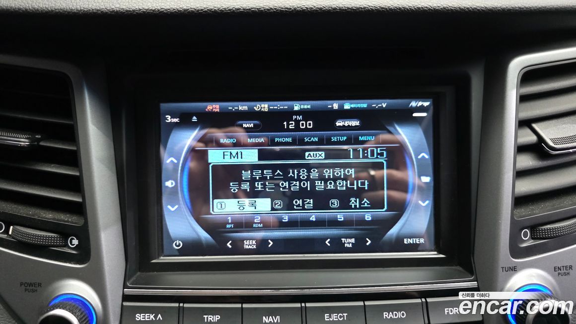 Hyundai Tucson 2018