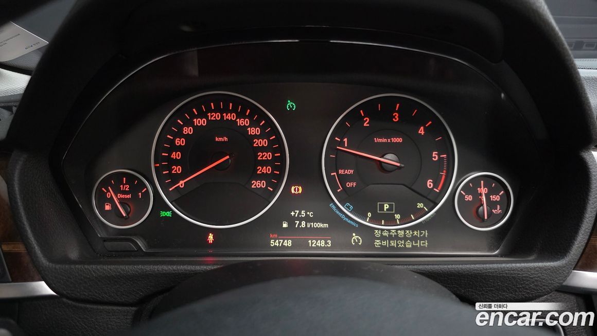 BMW 3-Series 2015