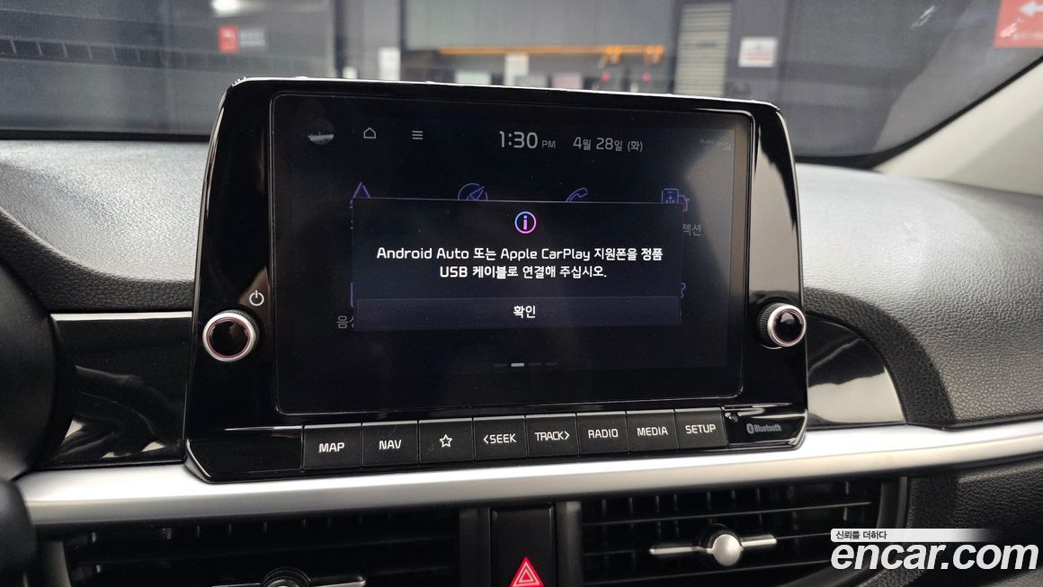 Kia morning 2021