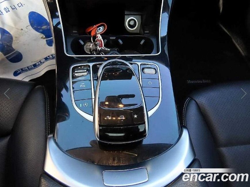 Mercedes-Benz C-Class 2016