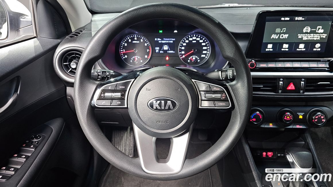 Kia K3 2020