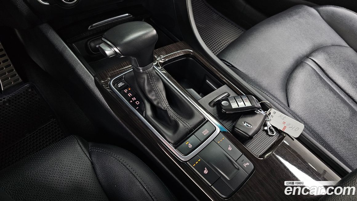 Kia K5 2017