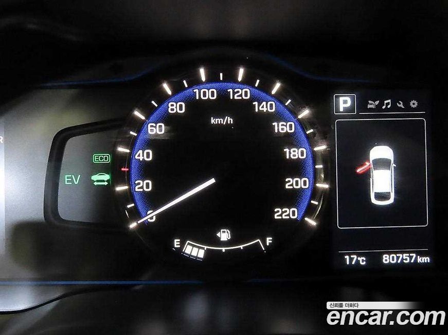 Hyundai Ioniq 2017