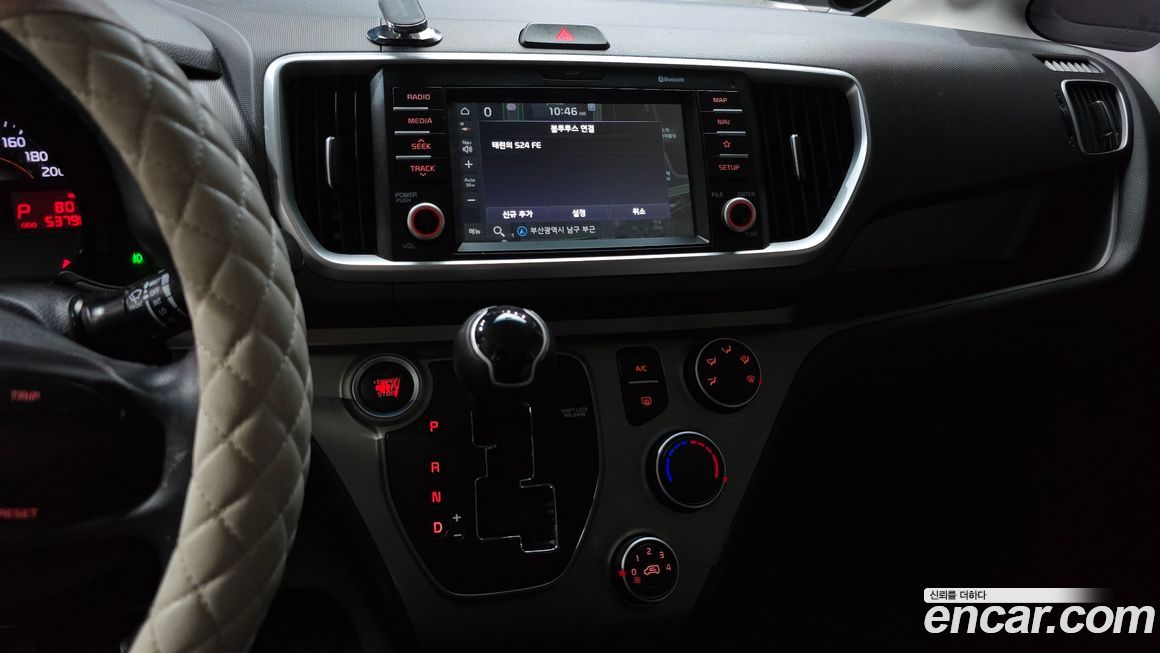 Kia RAY 2019