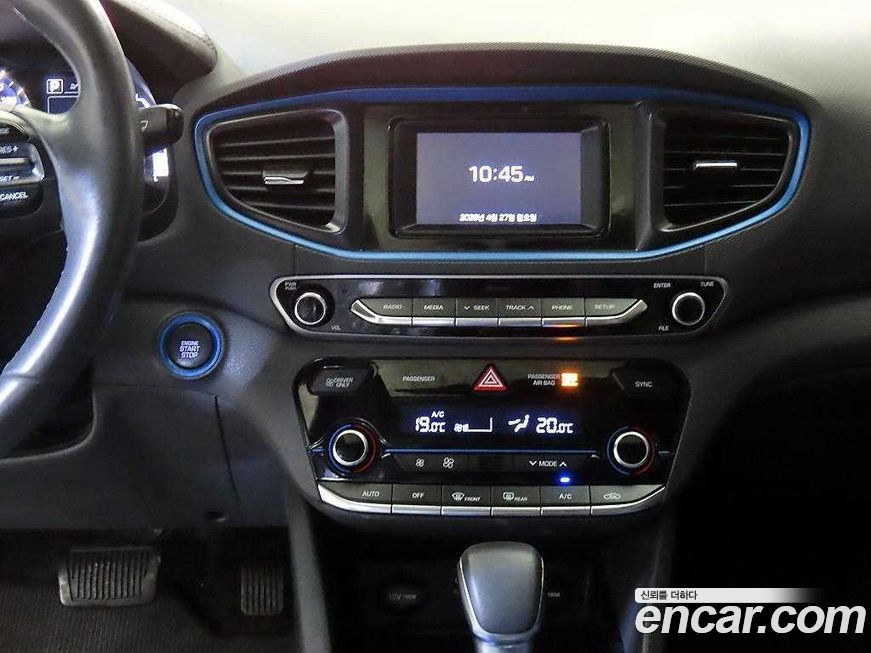 Hyundai Ioniq 2017