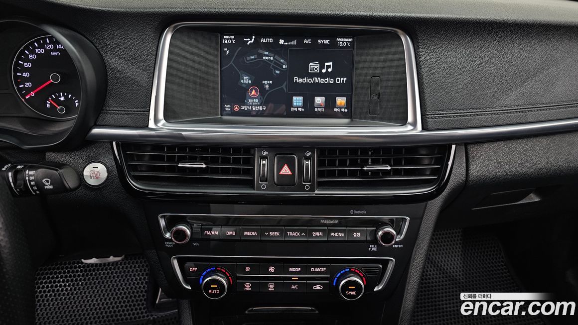 Kia K5 2017