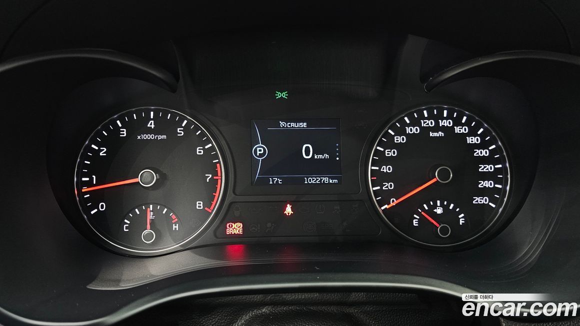 Kia K5 2017