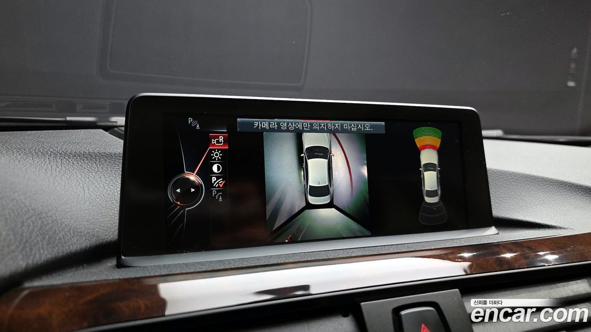 BMW 3-Series 2015