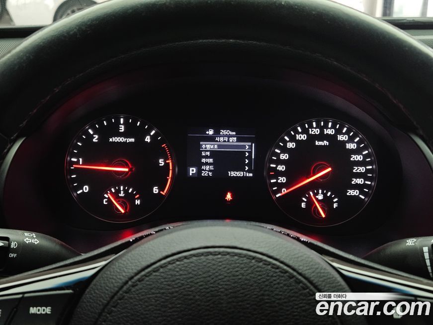 Kia K7 2016