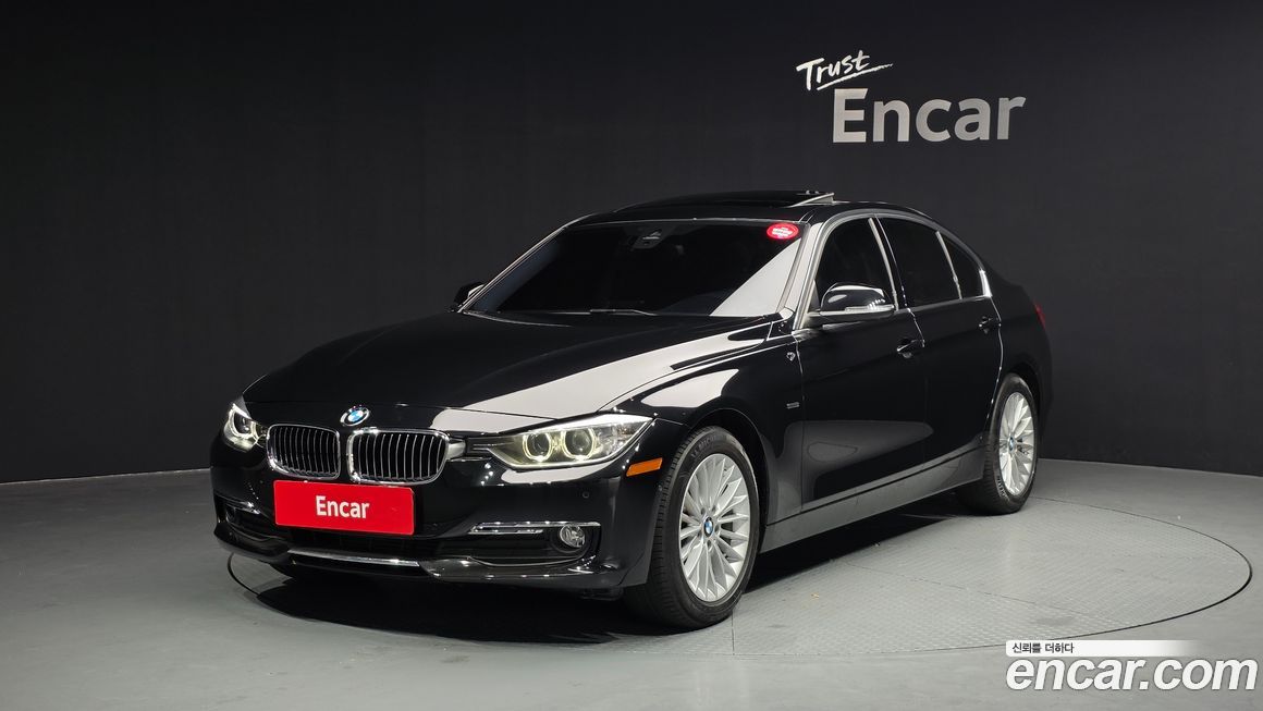 BMW 3-Series 2015