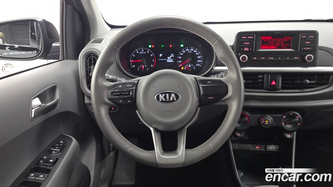 Kia morning 2021