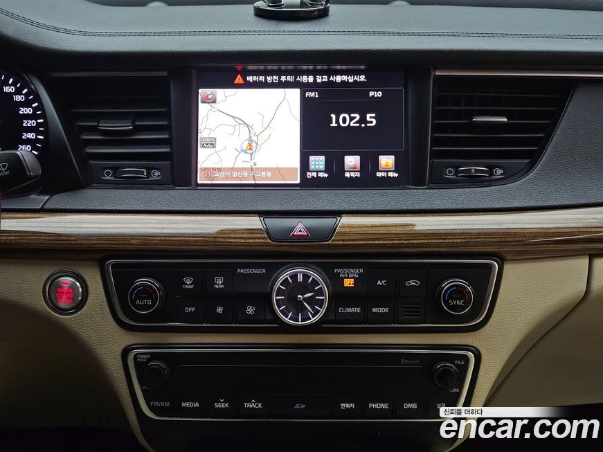 Kia K7 2016
