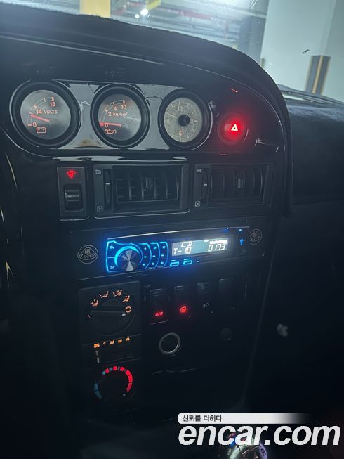 Kia Elan 1997