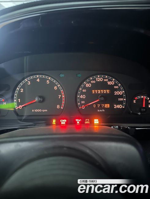 Kia Elan 1997
