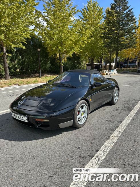 Kia Elan 1997