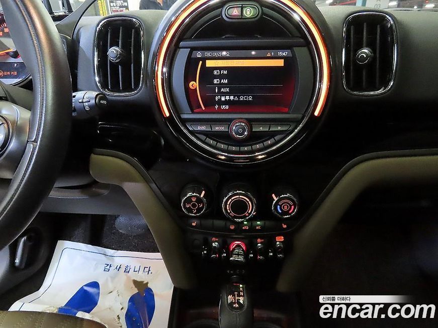 Mini Countryman 2018