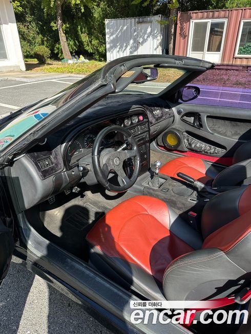 Kia Elan 1997