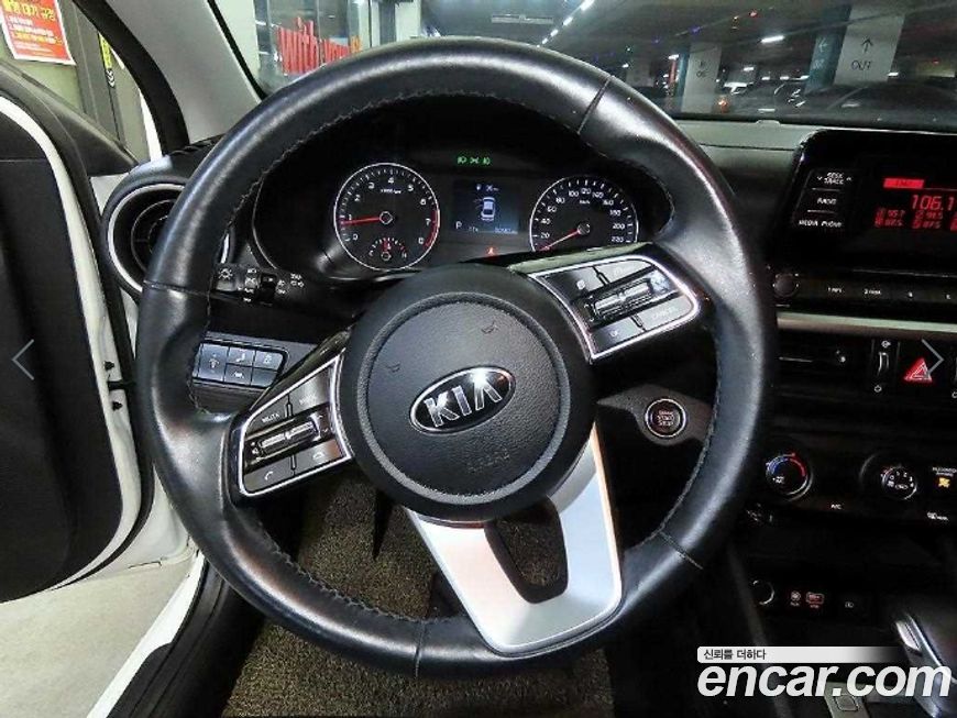 Kia K3 2021