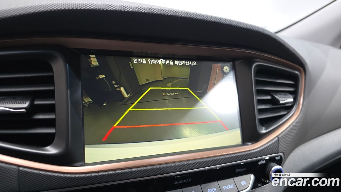 Hyundai Ioniq 2017