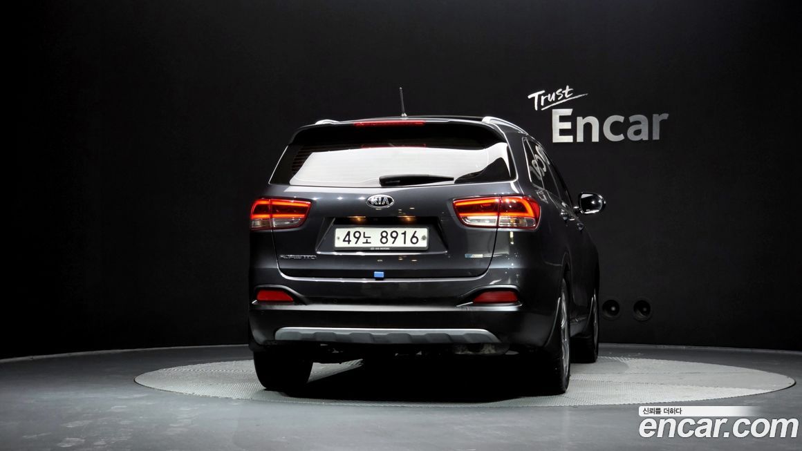 Kia Sorento 2015