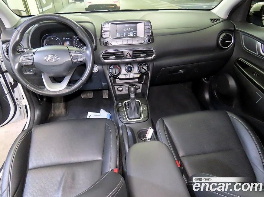 Hyundai Kona 2020