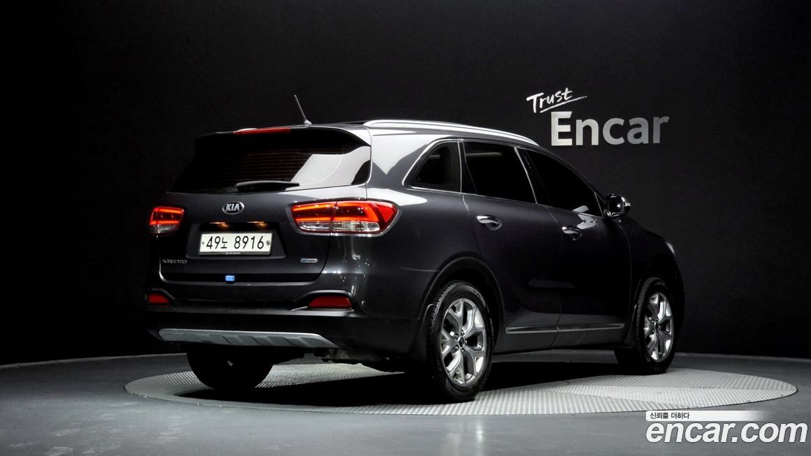 Kia Sorento 2015